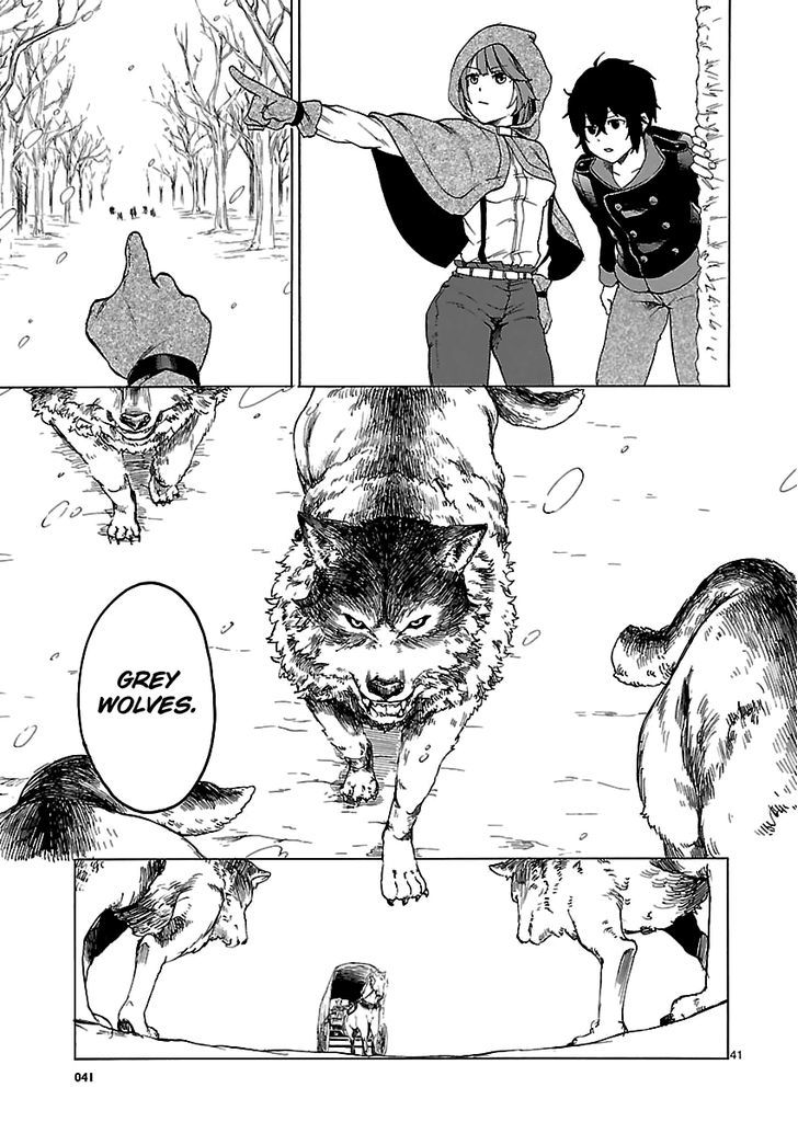 Haken no Kouki Altina (Novel) Chapter 1 page 46 - Chapter 1