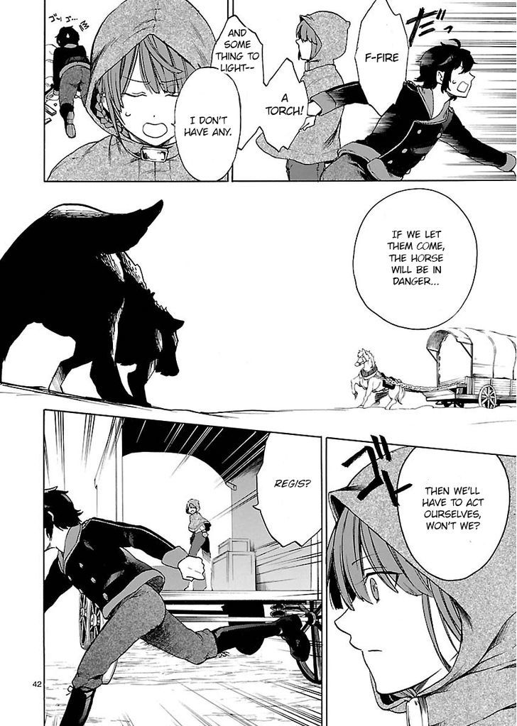 Haken no Kouki Altina (Novel) Chapter 1 page 47 - Chapter 1