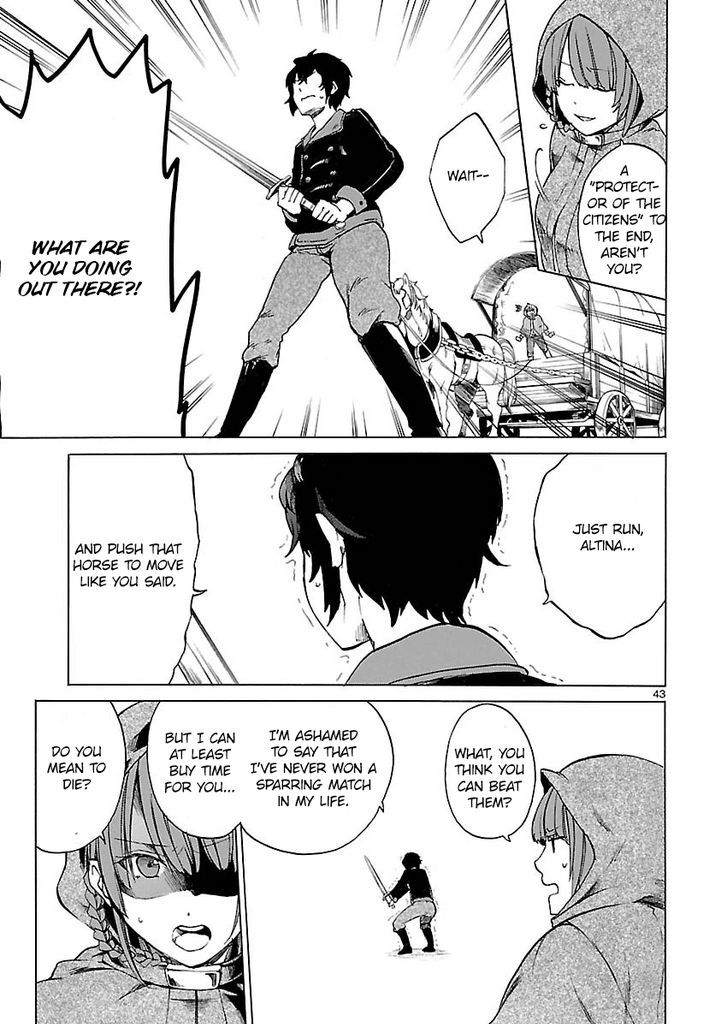 Haken no Kouki Altina (Novel) Chapter 1 page 48 - Chapter 1