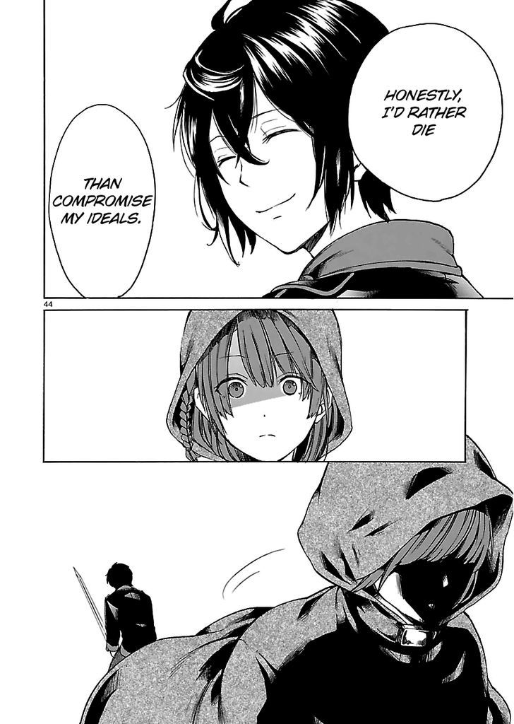 Haken no Kouki Altina (Novel) Chapter 1 page 49 - Chapter 1