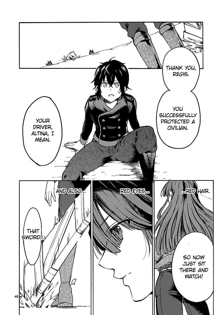 Haken no Kouki Altina (Novel) Chapter 1 page 52 - Chapter 1