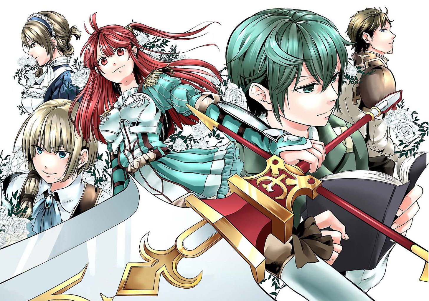 Haken no Kouki Altina (Novel) Chapter 1 page 9 - Chapter 1
