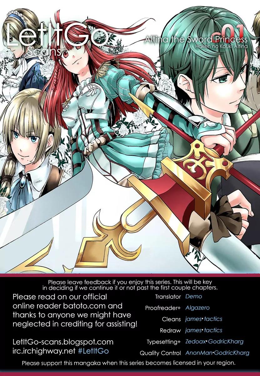 Haken no Kouki Altina Chapter 1 page 1 - Chapter 1