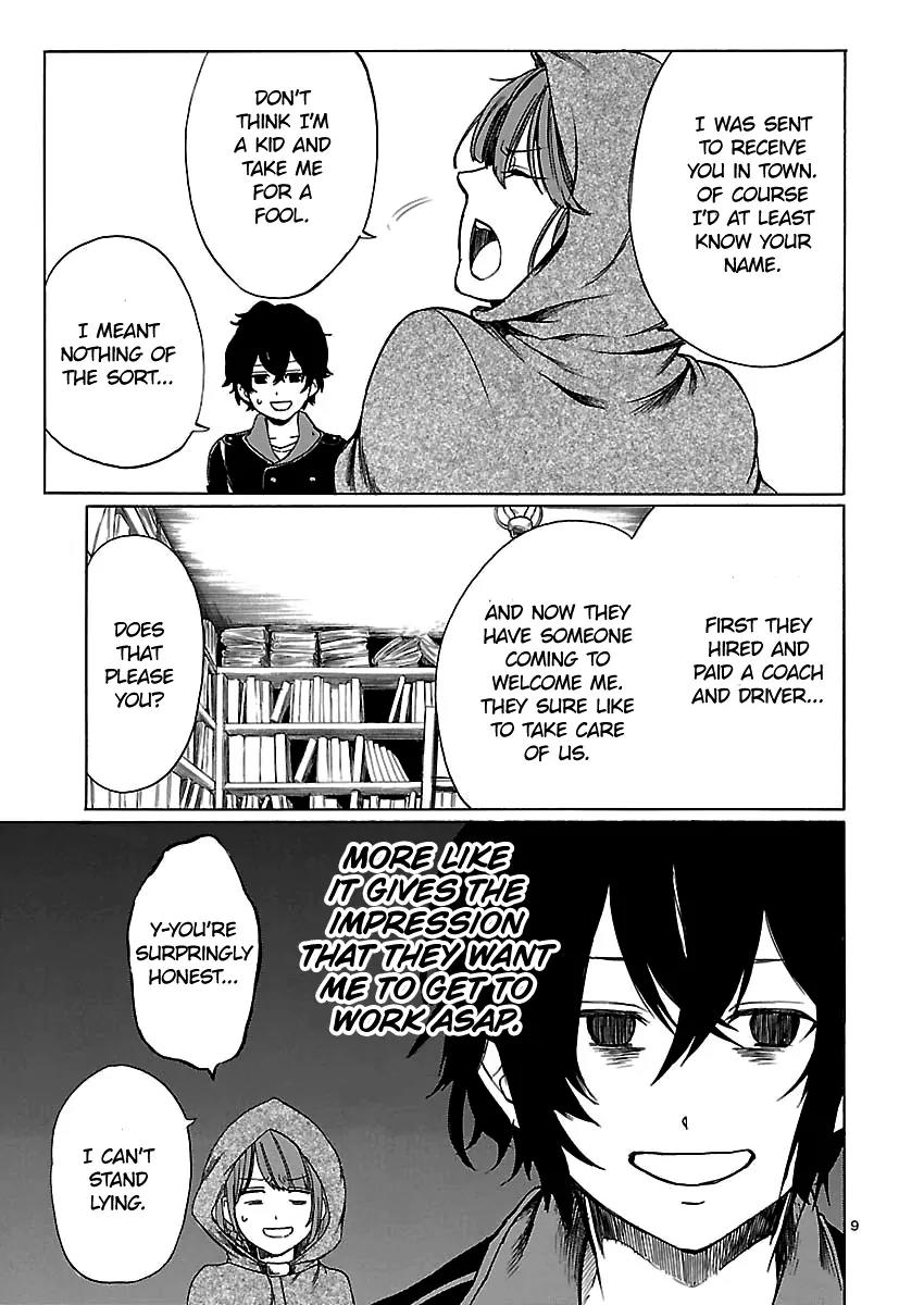 Haken no Kouki Altina Chapter 1 page 16 - Chapter 1