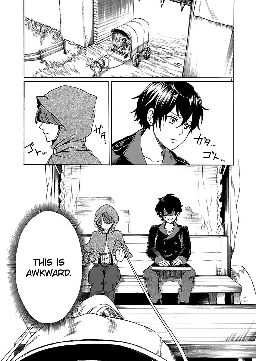 Haken no Kouki Altina Chapter 1 page 18 - Chapter 1