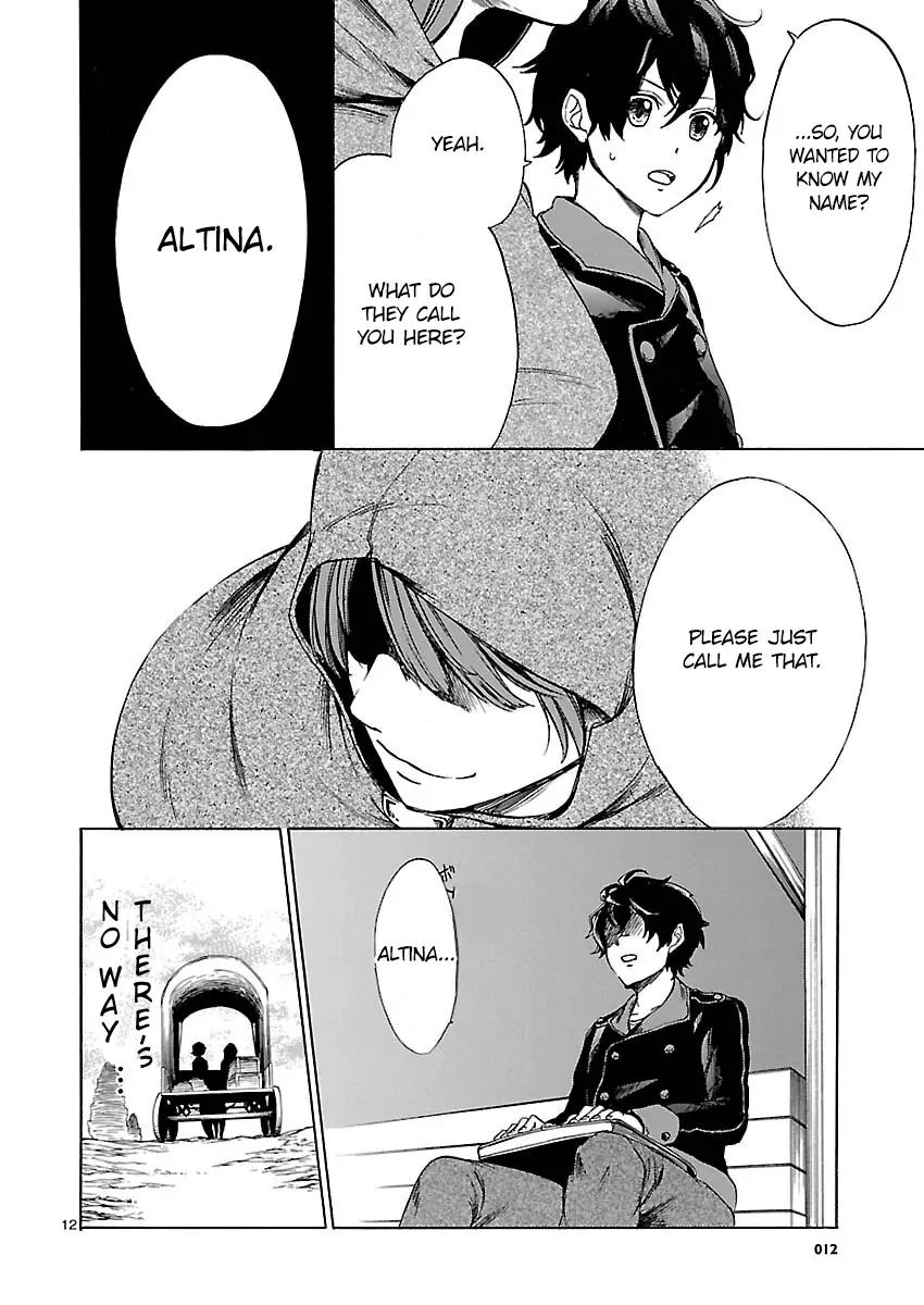 Haken no Kouki Altina Chapter 1 page 19 - Chapter 1