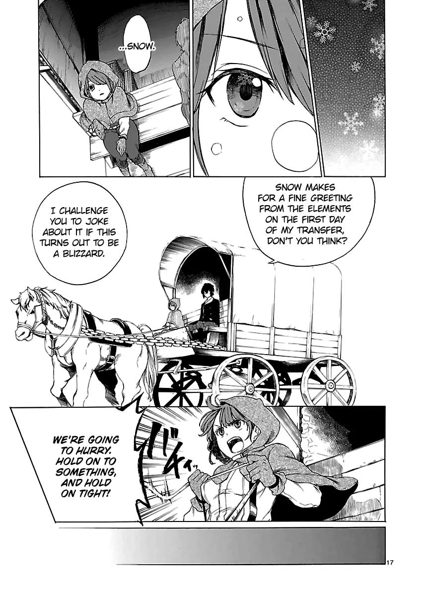 Haken no Kouki Altina Chapter 1 page 23 - Chapter 1