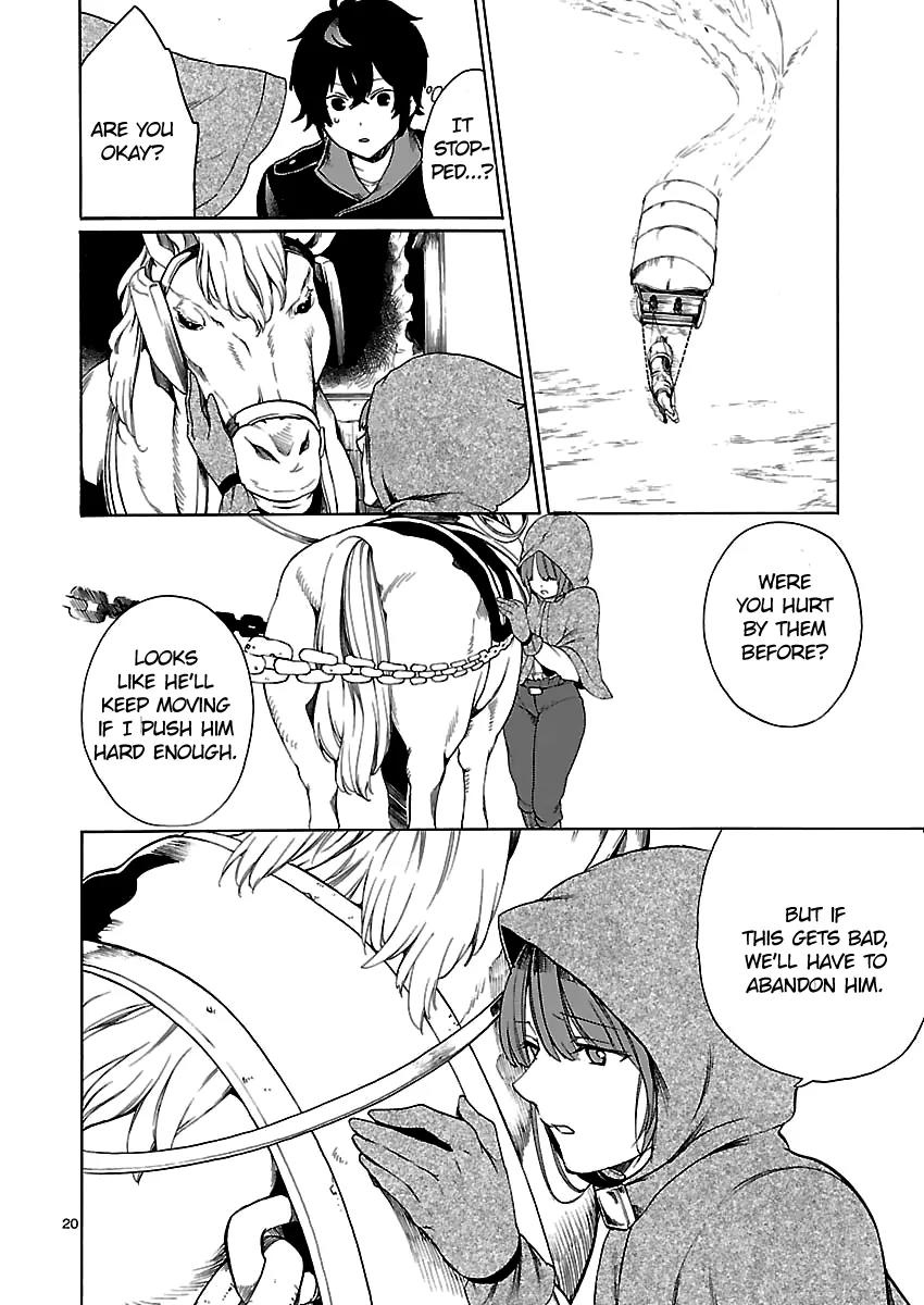 Haken no Kouki Altina Chapter 1 page 25 - Chapter 1