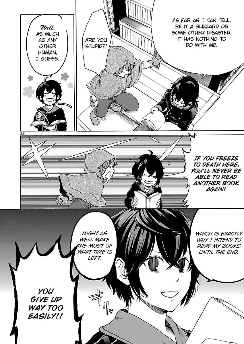Haken no Kouki Altina Chapter 1 page 27 - Chapter 1