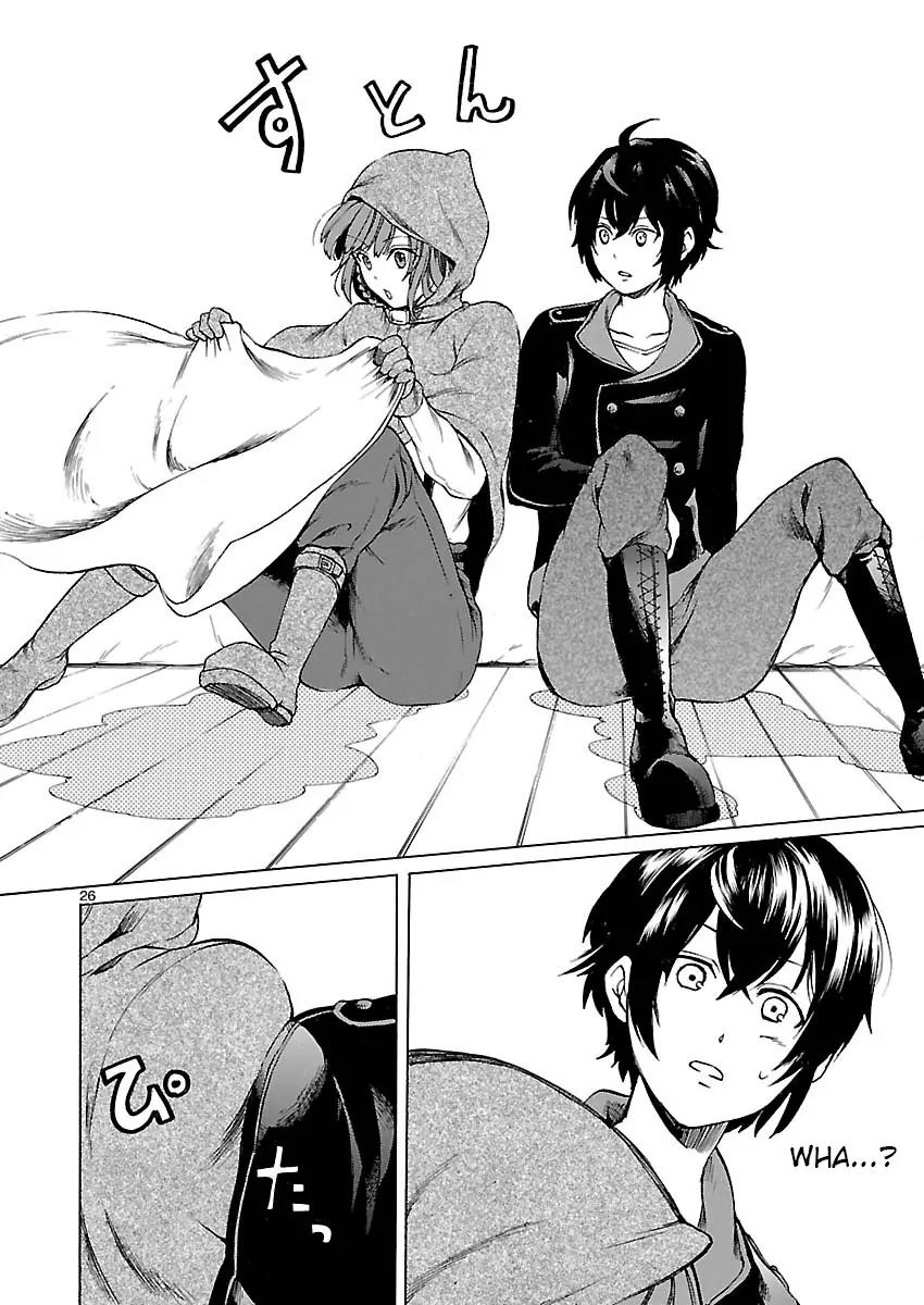 Haken no Kouki Altina Chapter 1 page 31 - Chapter 1
