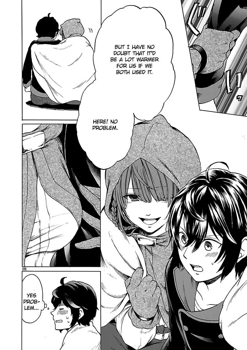Haken no Kouki Altina Chapter 1 page 33 - Chapter 1