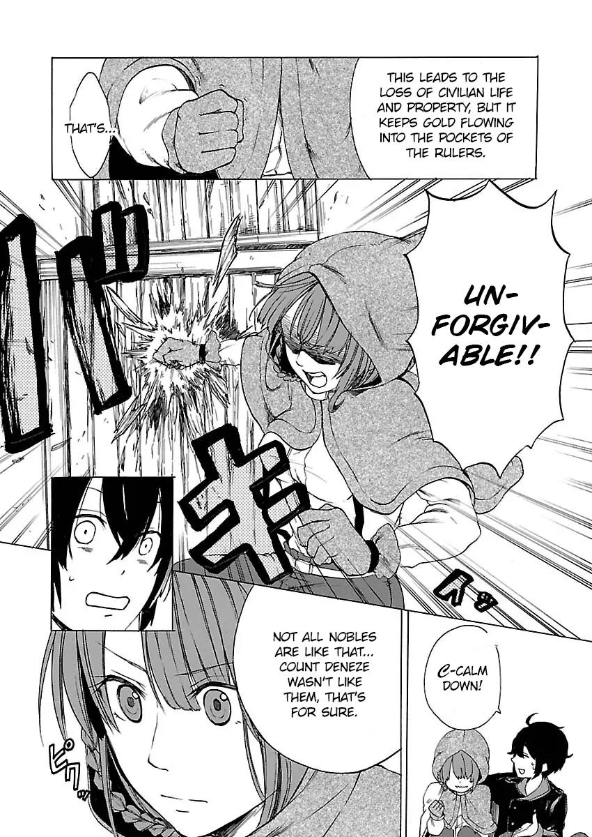 Haken no Kouki Altina Chapter 1 page 37 - Chapter 1