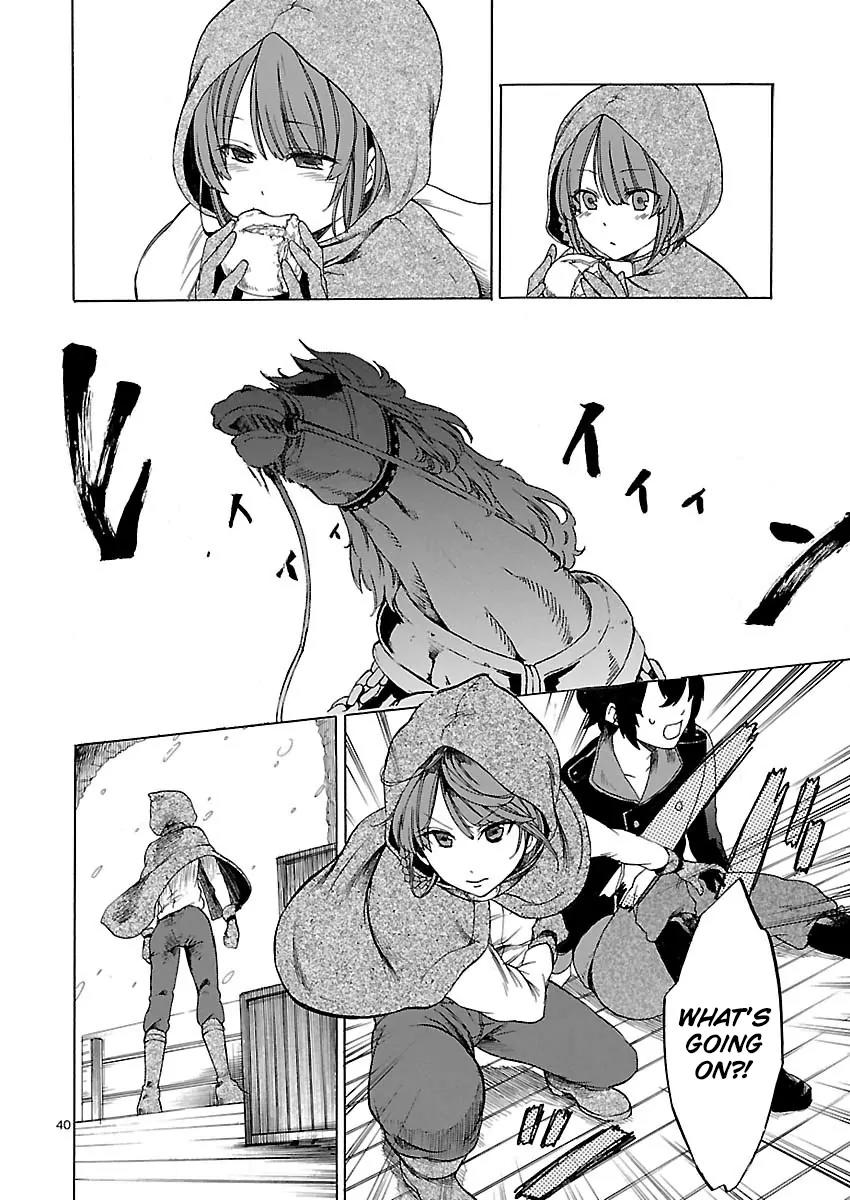 Haken no Kouki Altina Chapter 1 page 45 - Chapter 1