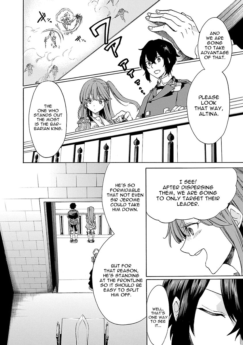 Haken no Kouki Altina Chapter 10 page 13 - Chapter 10