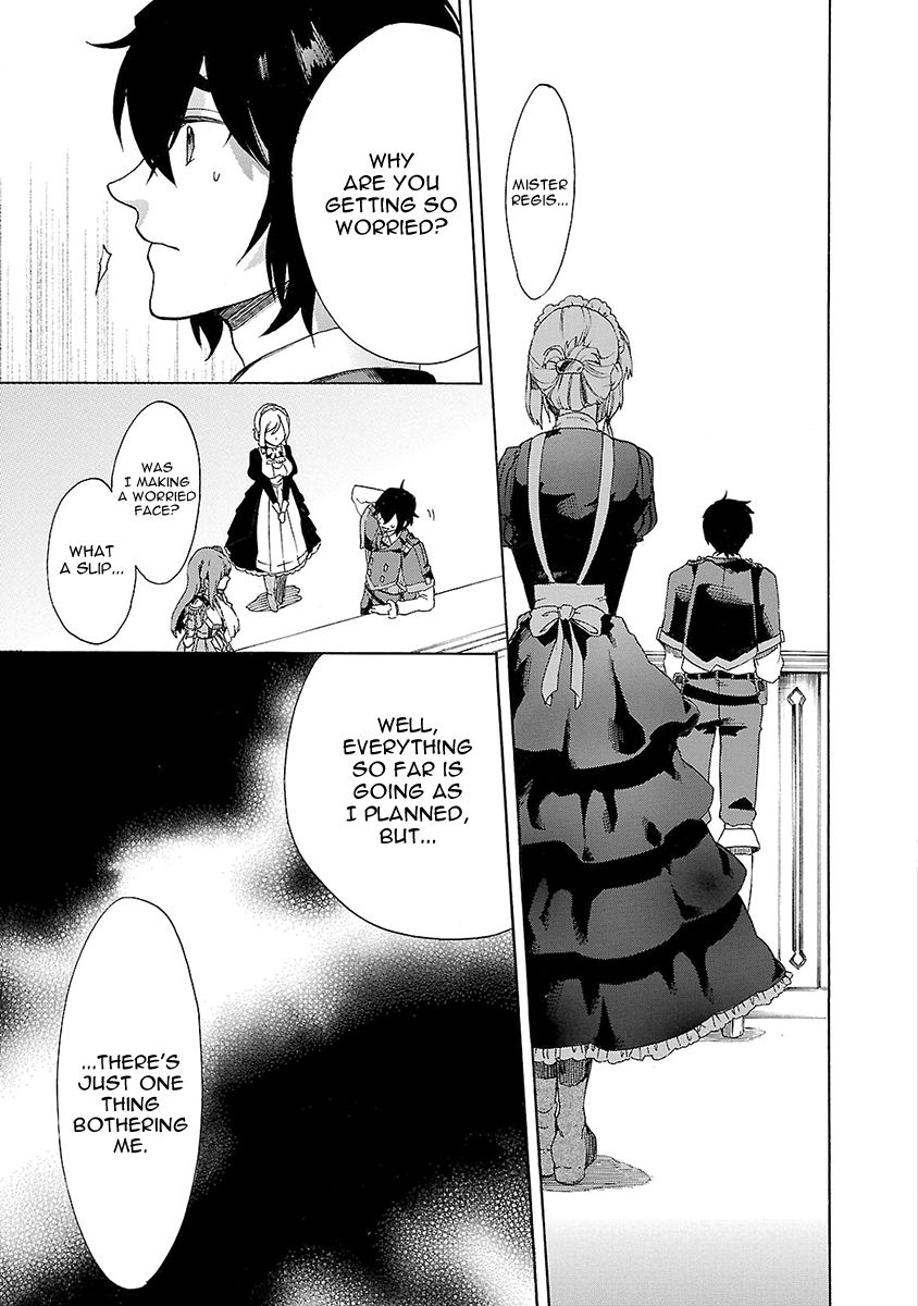 Haken no Kouki Altina Chapter 10 page 14 - Chapter 10