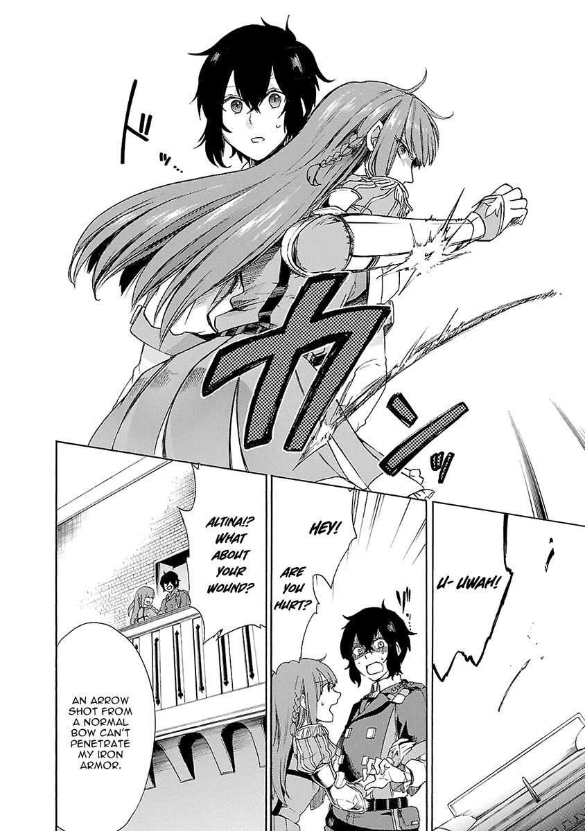 Haken no Kouki Altina Chapter 10 page 17 - Chapter 10