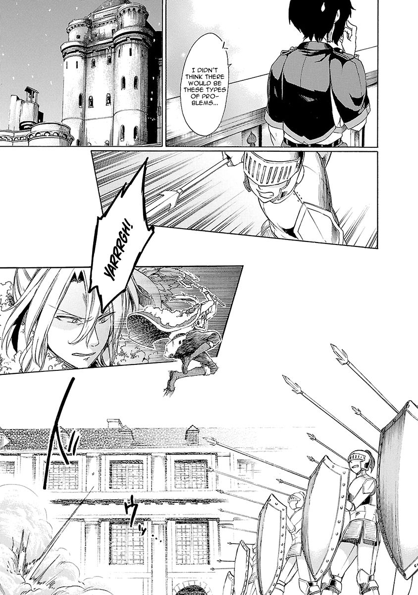 Haken no Kouki Altina Chapter 10 page 18 - Chapter 10
