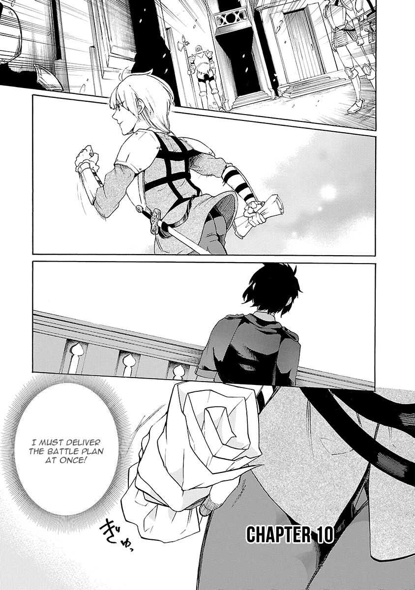Haken no Kouki Altina Chapter 10 page 2 - Chapter 10