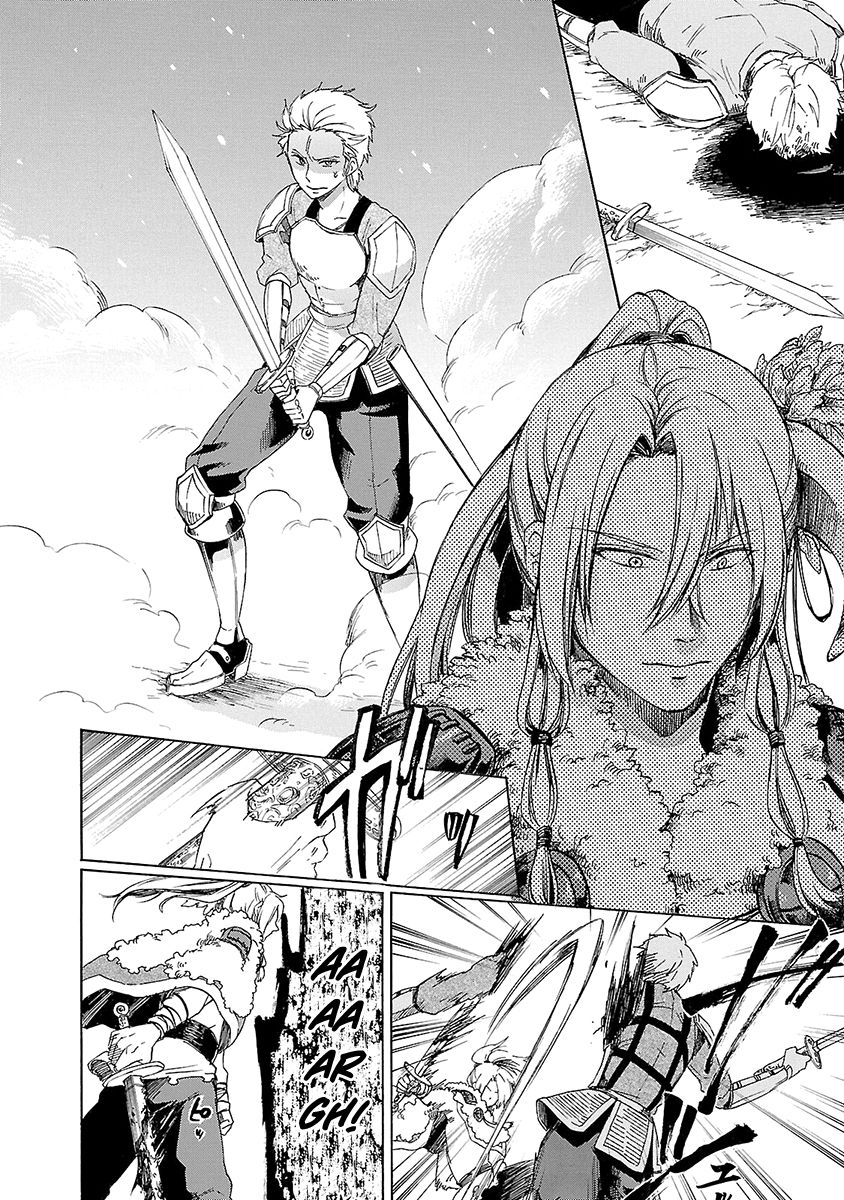 Haken no Kouki Altina Chapter 10 page 21 - Chapter 10