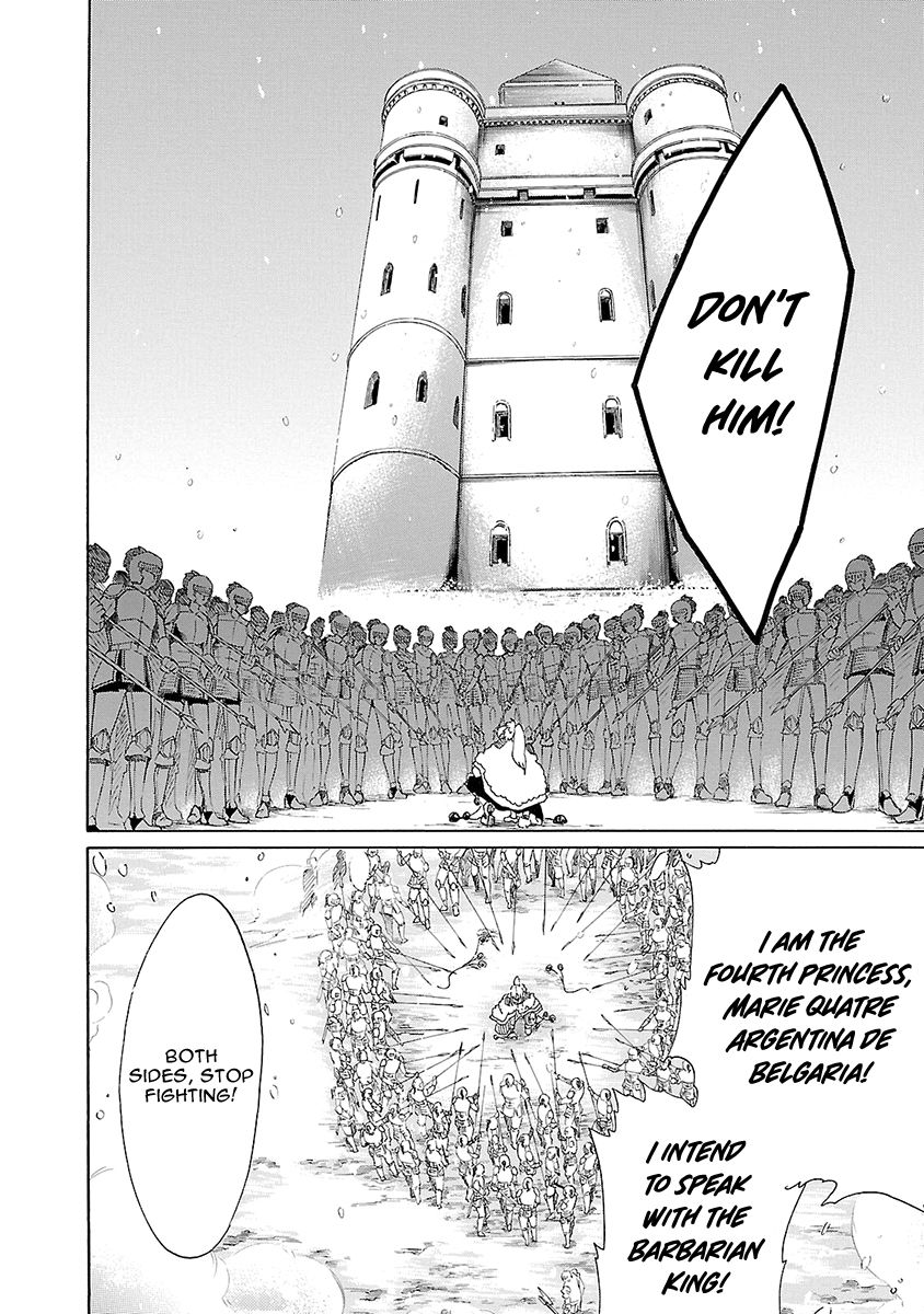 Haken no Kouki Altina Chapter 10 page 26 - Chapter 10