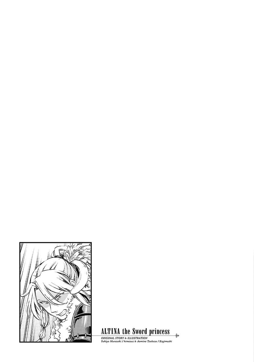 Haken no Kouki Altina Chapter 10 page 29 - Chapter 10