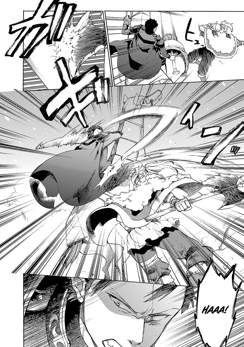 Haken no Kouki Altina Chapter 10 page 3 - Chapter 10