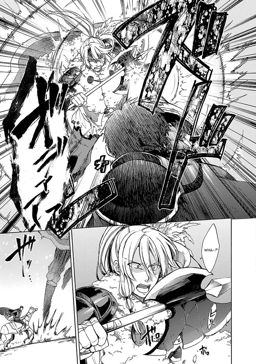 Haken no Kouki Altina Chapter 10 page 4 - Chapter 10