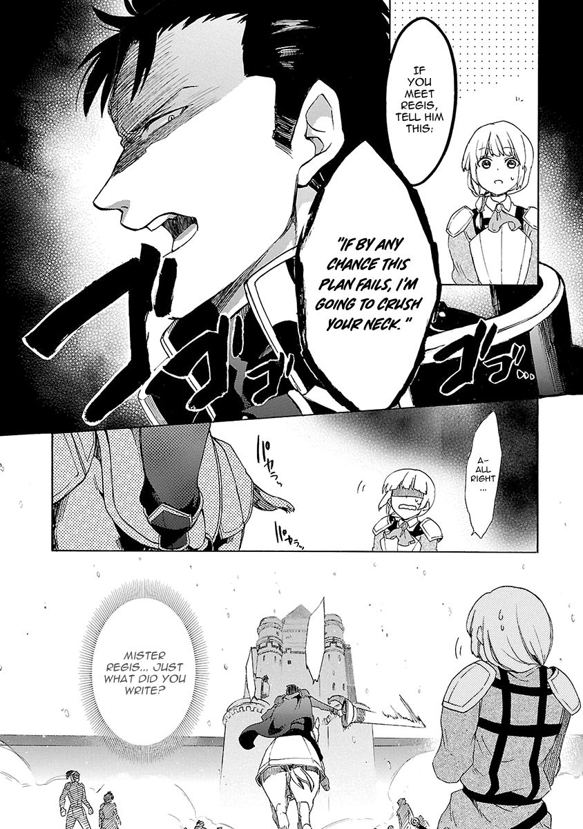 Haken no Kouki Altina Chapter 10 page 7 - Chapter 10