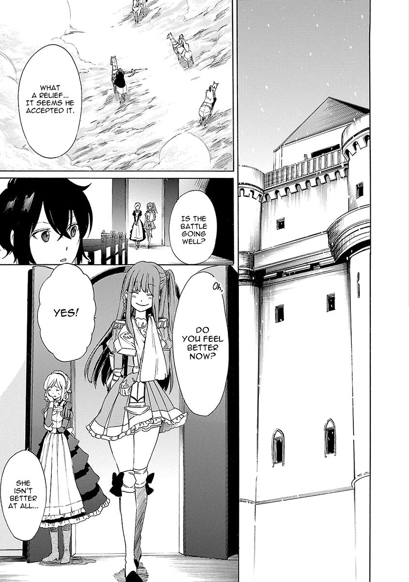 Haken no Kouki Altina Chapter 10 page 8 - Chapter 10