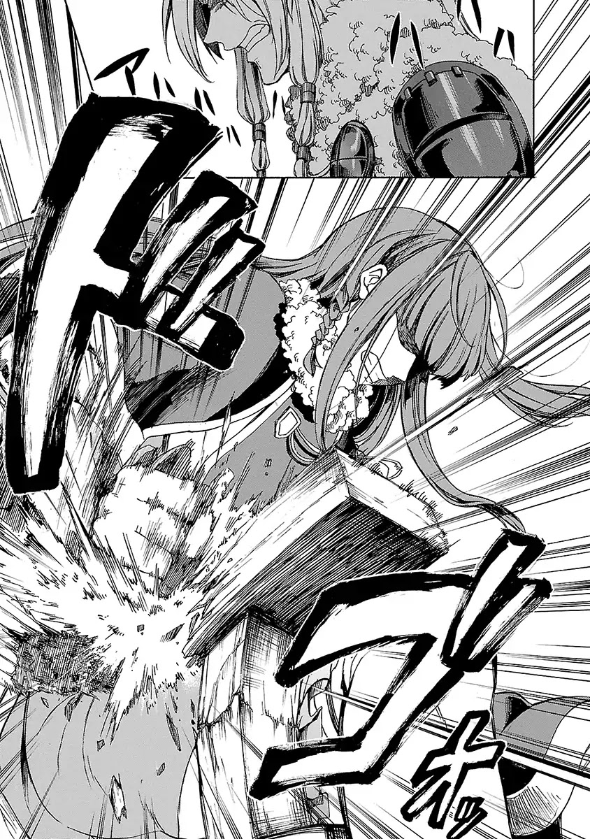 Haken no Kouki Altina Chapter 11 page 10 - Chapter 11