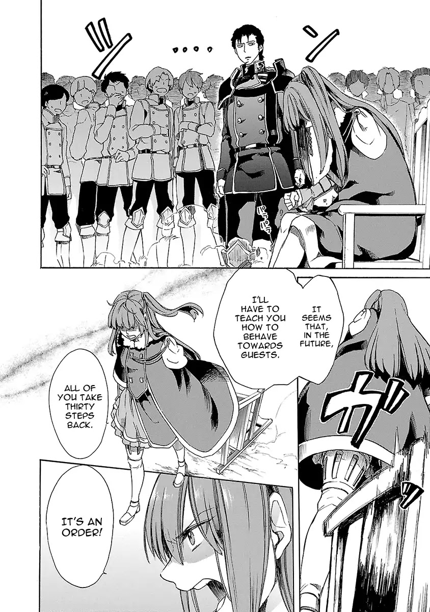 Haken no Kouki Altina Chapter 11 page 11 - Chapter 11