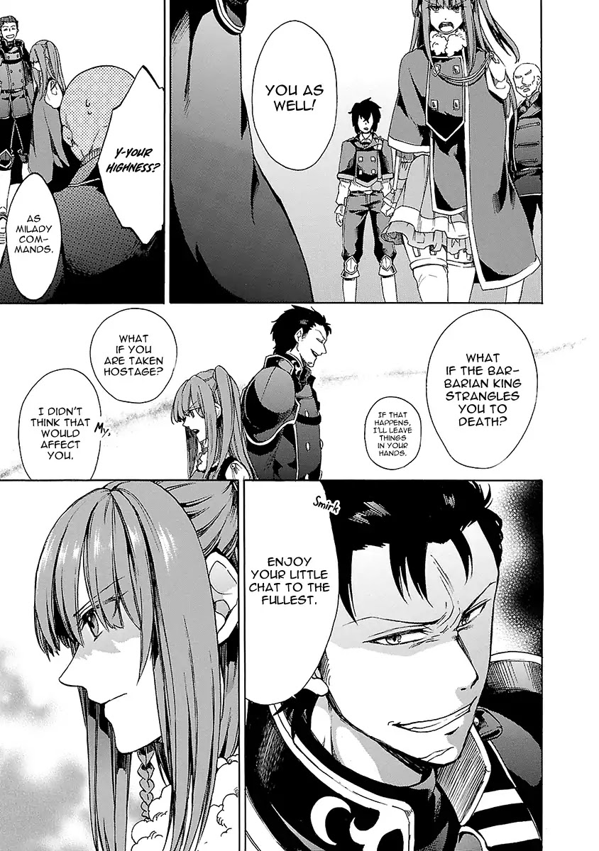 Haken no Kouki Altina Chapter 11 page 12 - Chapter 11