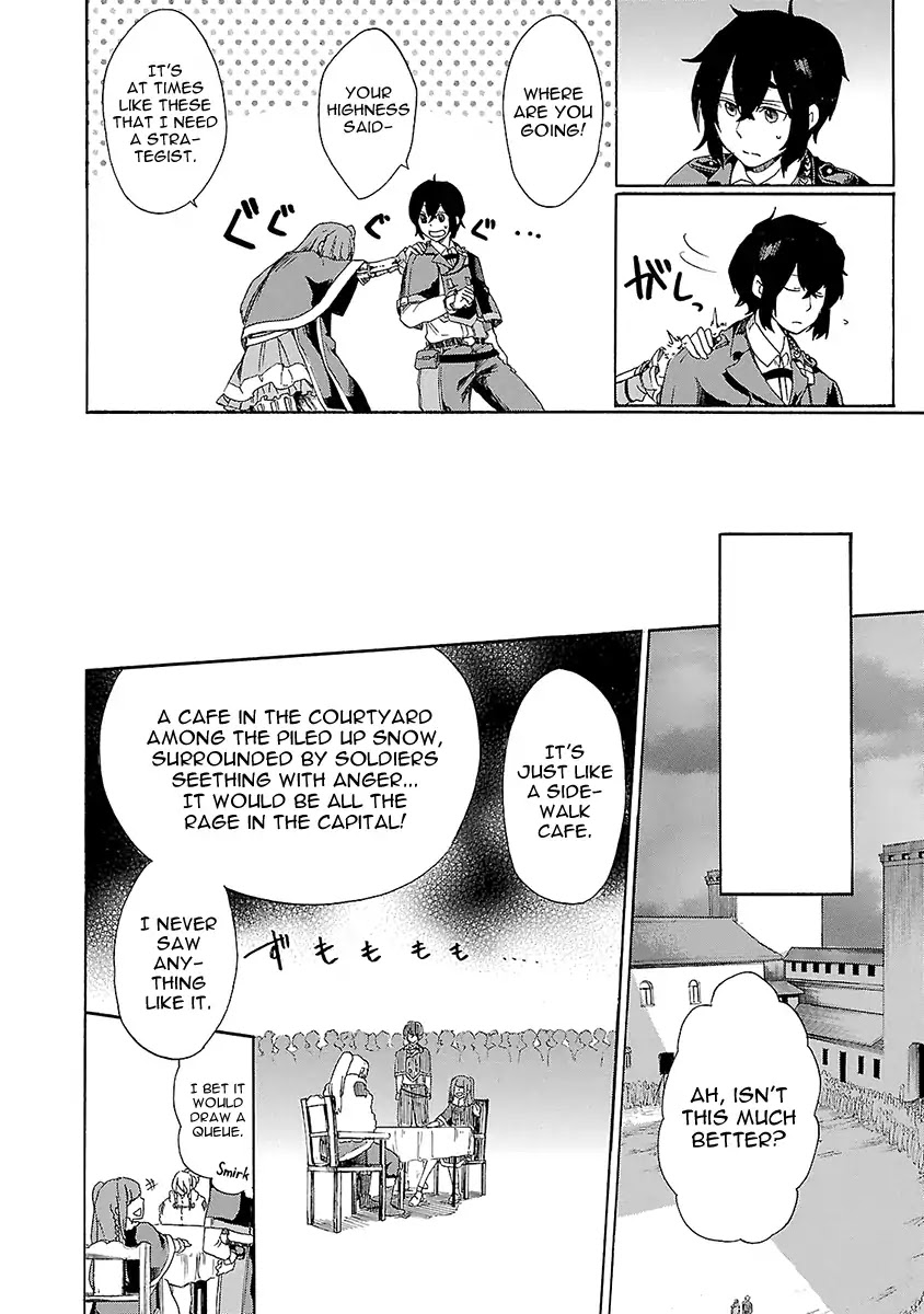 Haken no Kouki Altina Chapter 11 page 13 - Chapter 11