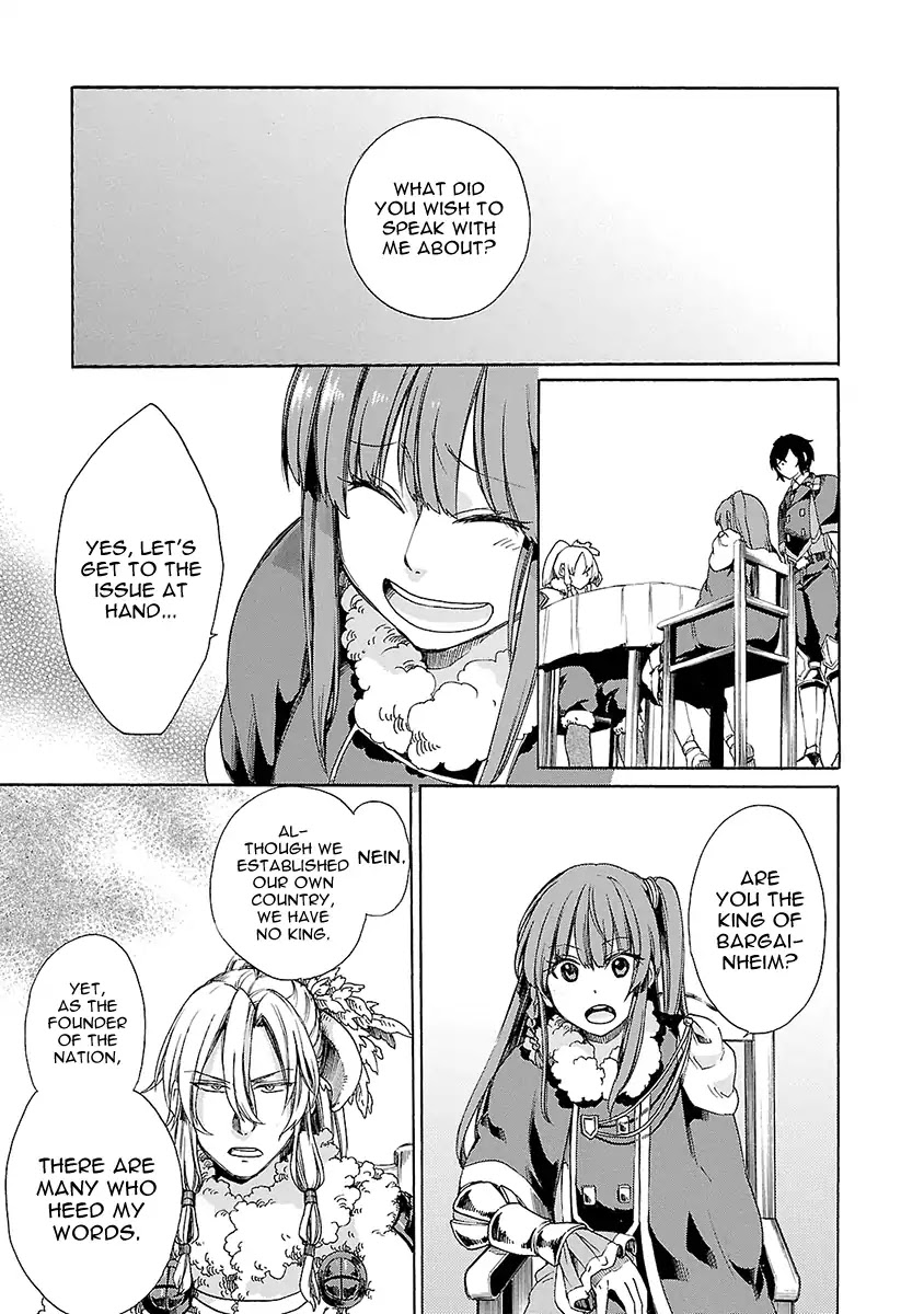 Haken no Kouki Altina Chapter 11 page 14 - Chapter 11