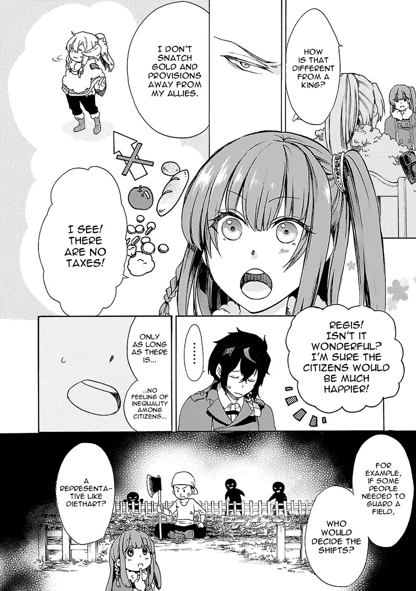 Haken no Kouki Altina Chapter 11 page 15 - Chapter 11