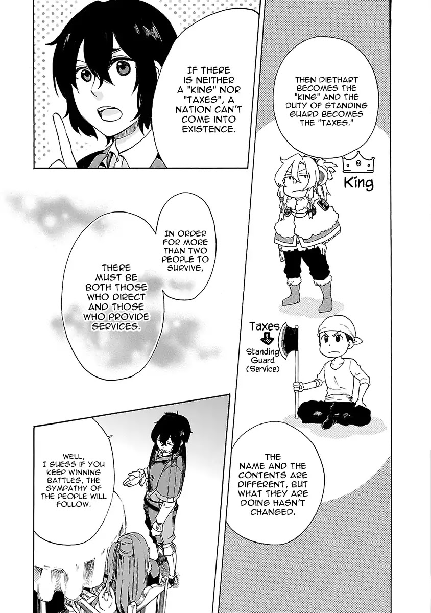 Haken no Kouki Altina Chapter 11 page 16 - Chapter 11