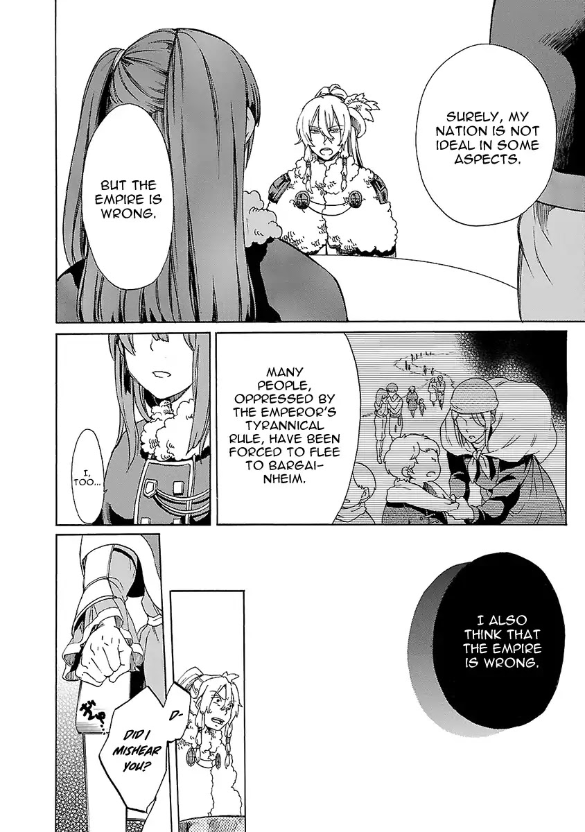 Haken no Kouki Altina Chapter 11 page 17 - Chapter 11