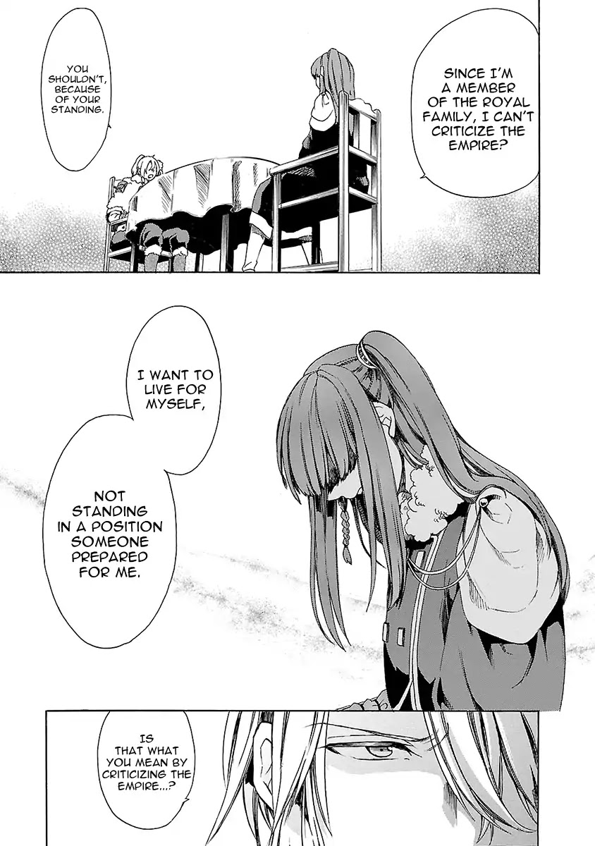 Haken no Kouki Altina Chapter 11 page 18 - Chapter 11