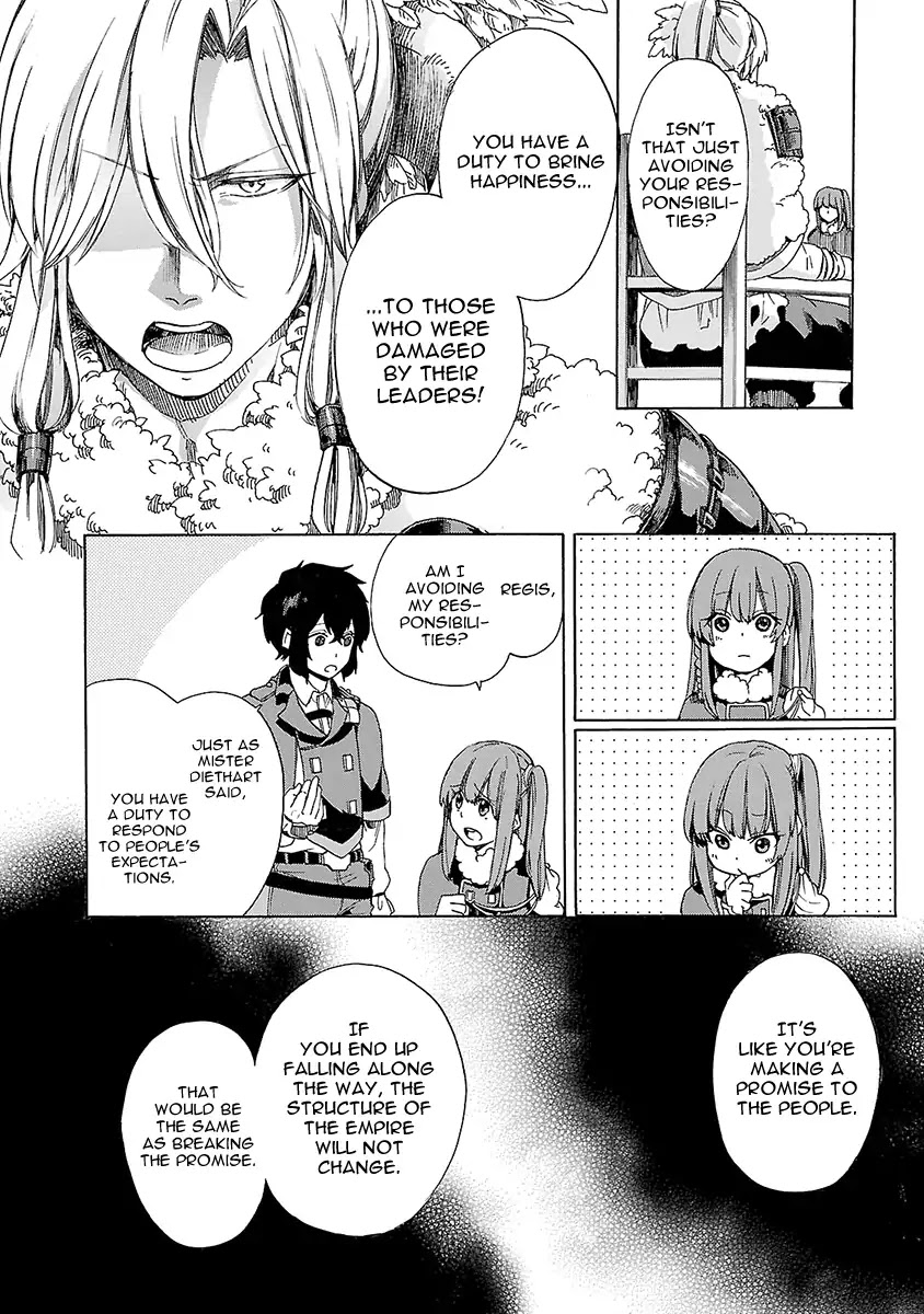 Haken no Kouki Altina Chapter 11 page 21 - Chapter 11