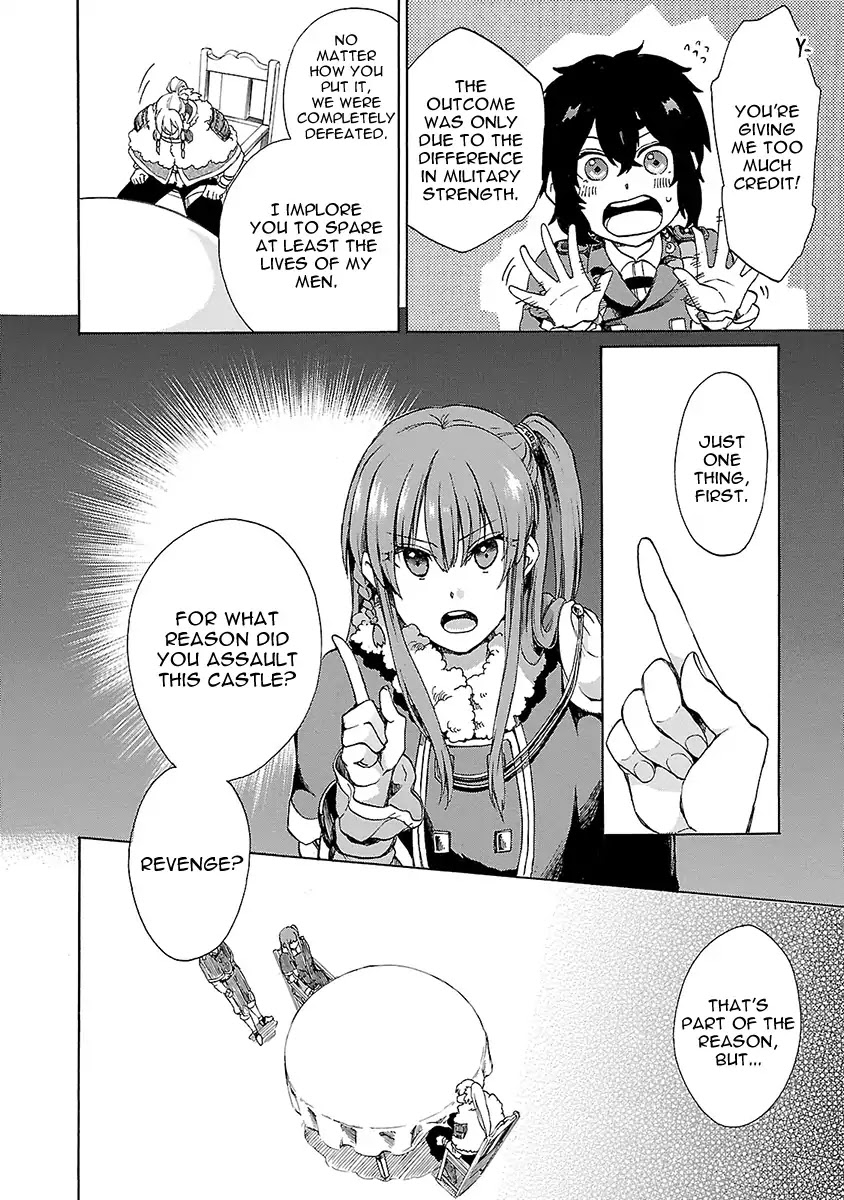 Haken no Kouki Altina Chapter 11 page 25 - Chapter 11