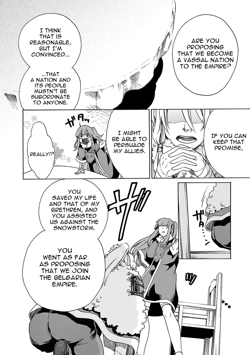 Haken no Kouki Altina Chapter 11 page 29 - Chapter 11