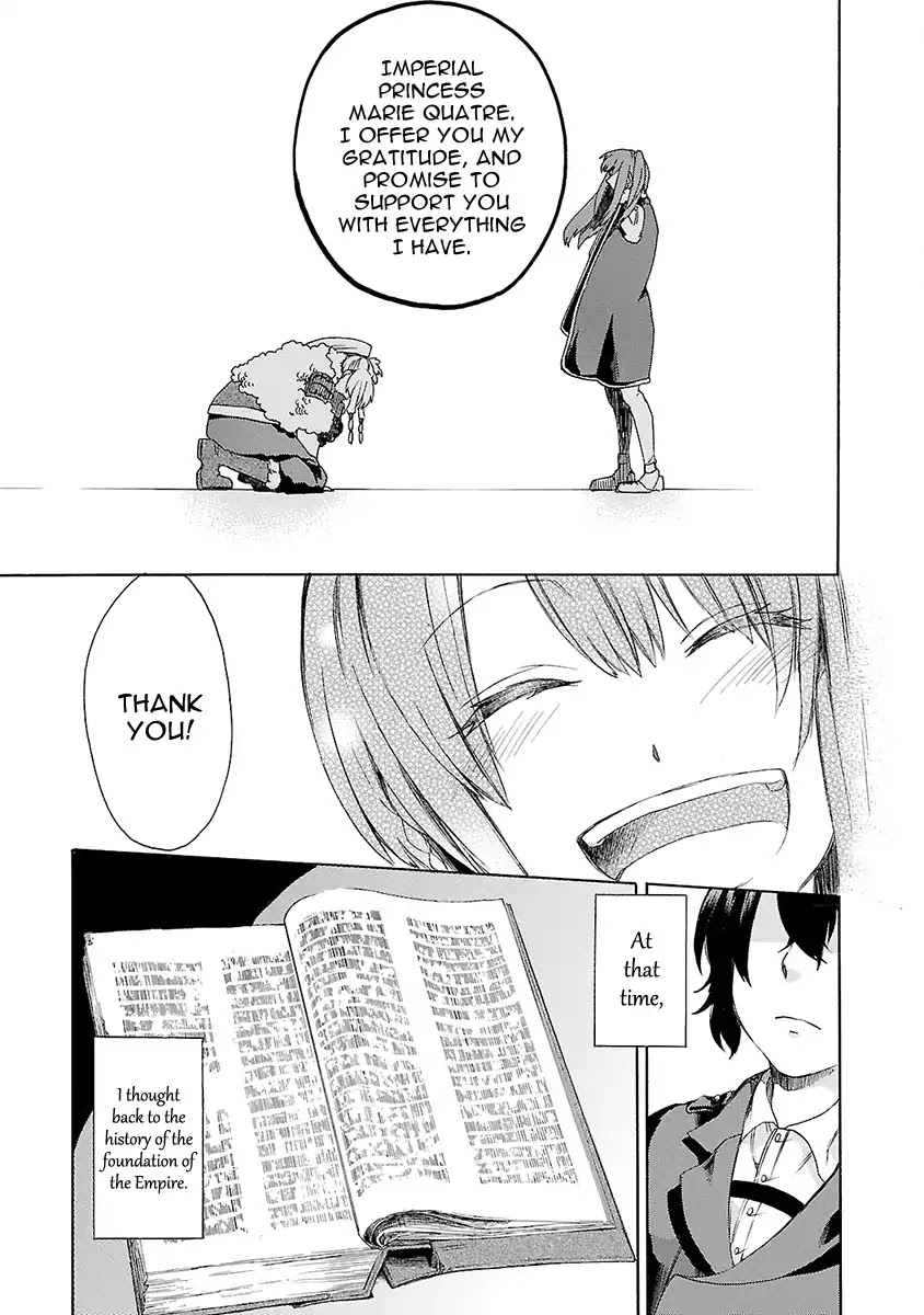 Haken no Kouki Altina Chapter 11 page 30 - Chapter 11