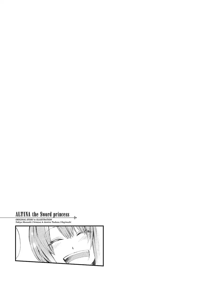 Haken no Kouki Altina Chapter 11 page 32 - Chapter 11