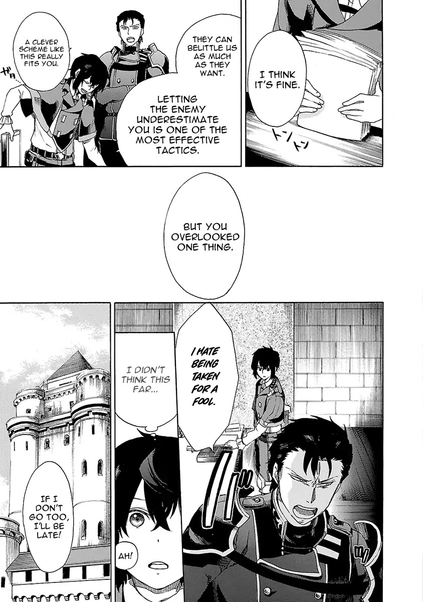 Haken no Kouki Altina Chapter 11 page 4 - Chapter 11