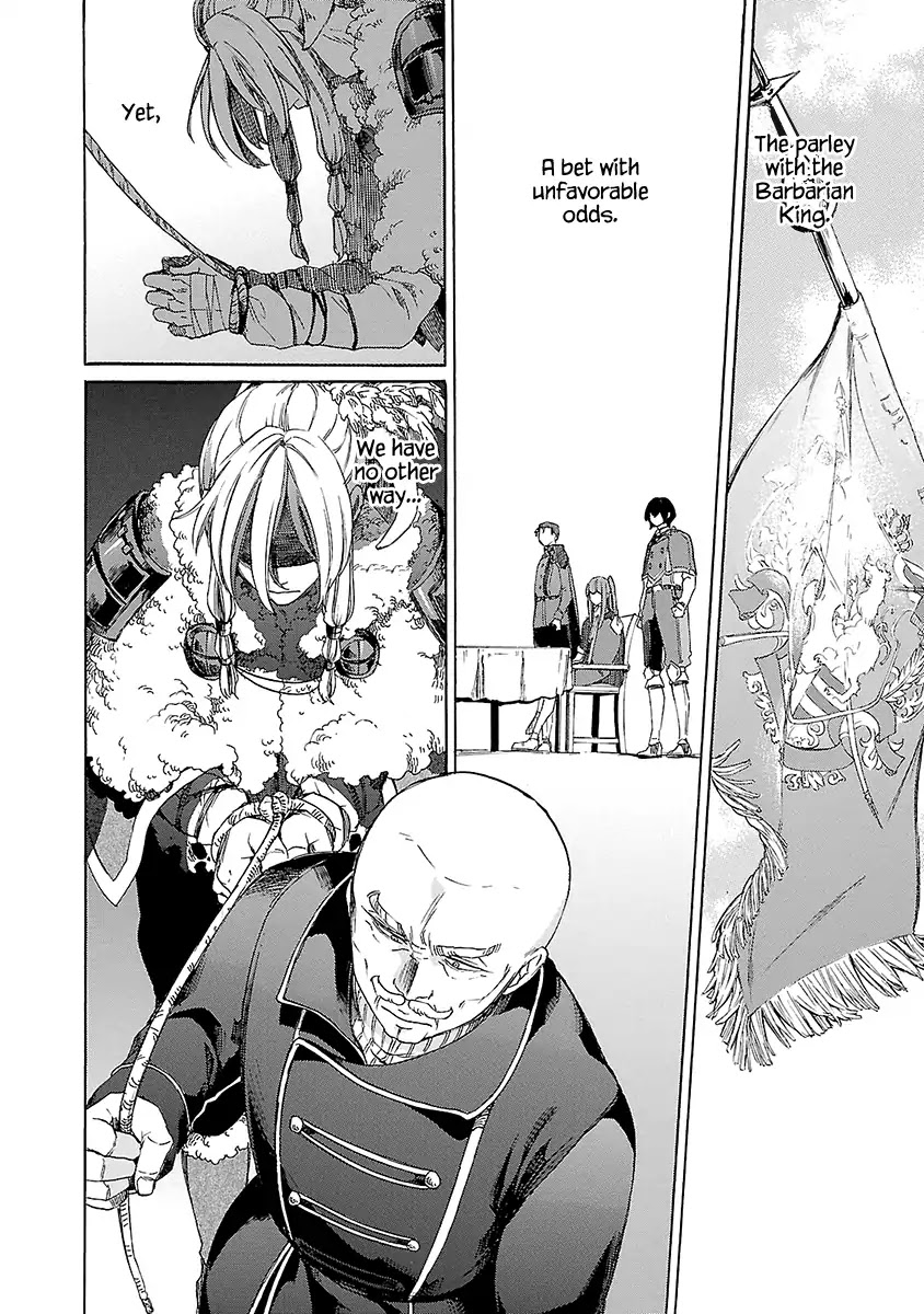 Haken no Kouki Altina Chapter 11 page 5 - Chapter 11