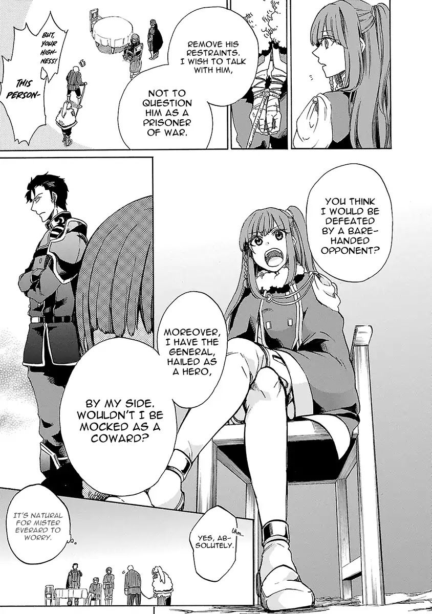 Haken no Kouki Altina Chapter 11 page 6 - Chapter 11