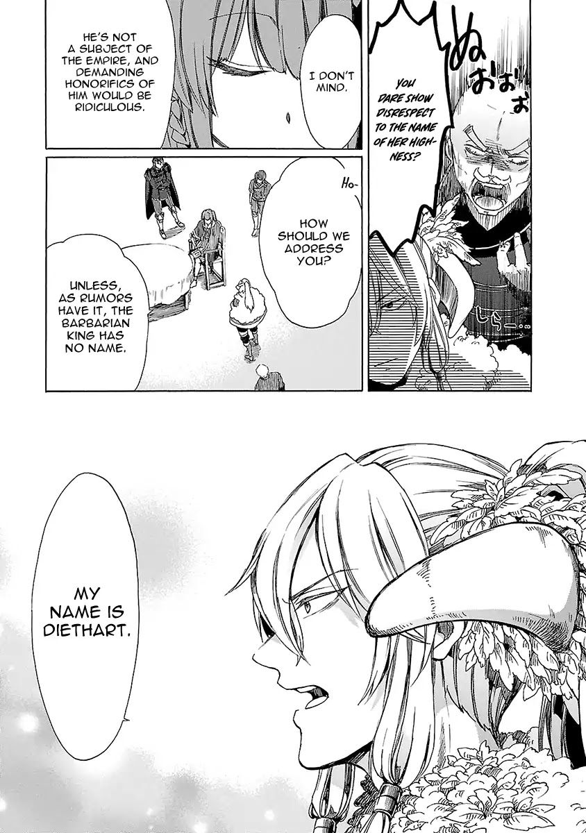 Haken no Kouki Altina Chapter 11 page 8 - Chapter 11