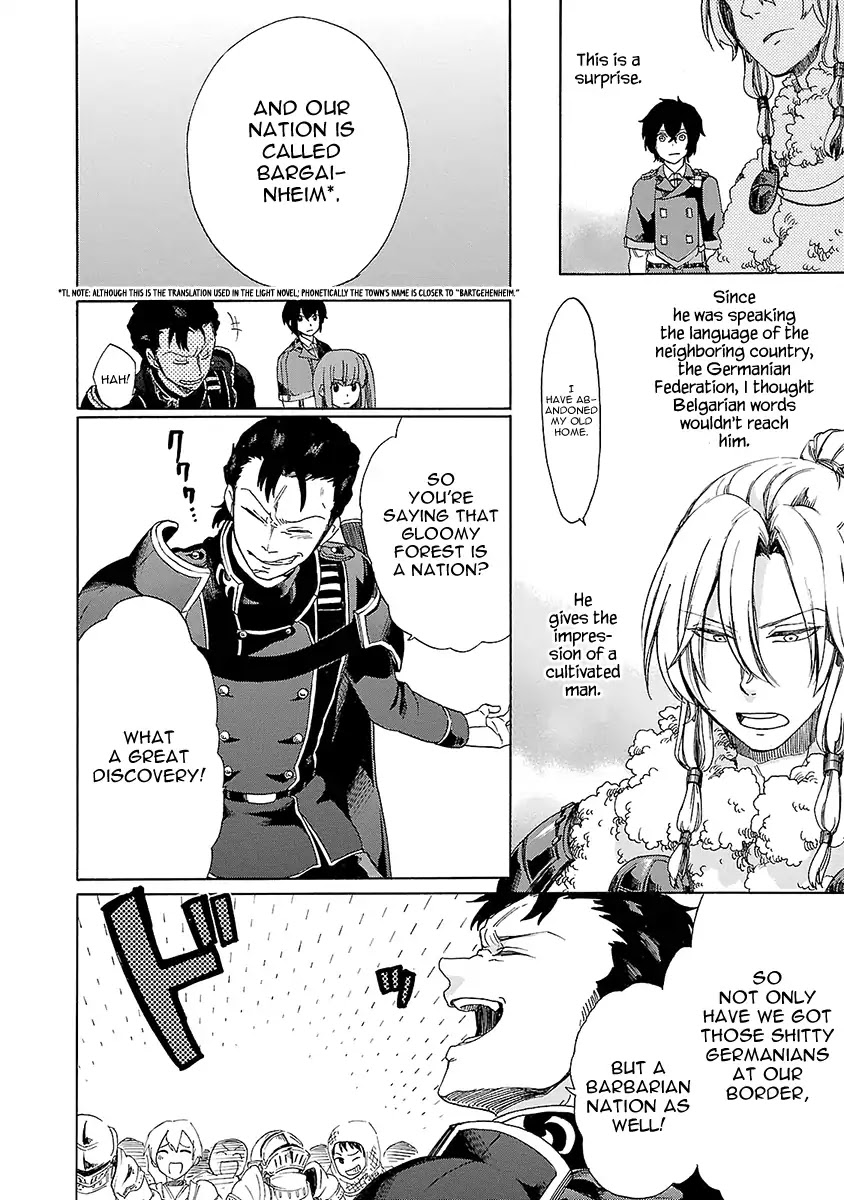 Haken no Kouki Altina Chapter 11 page 9 - Chapter 11