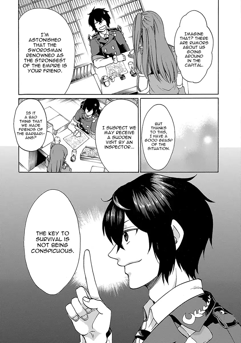 Haken no Kouki Altina Chapter 12 page 10 - Chapter 12