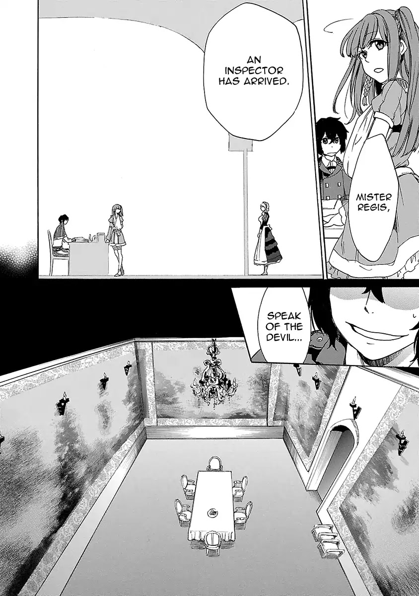 Haken no Kouki Altina Chapter 12 page 11 - Chapter 12